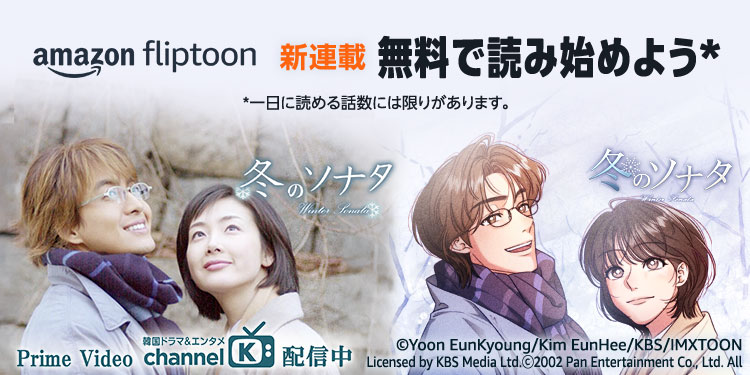 なぜどうして 全巻 Amazon.co.jp: 音楽誌が書かないJポップ批評 51 (別冊宝島 1490